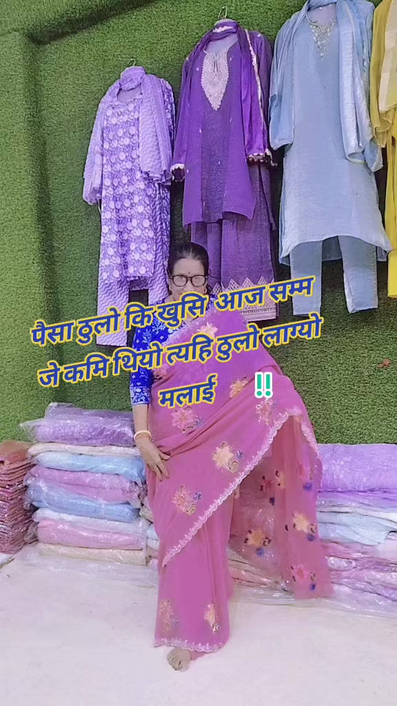 @Tara Devi poudyal sharma