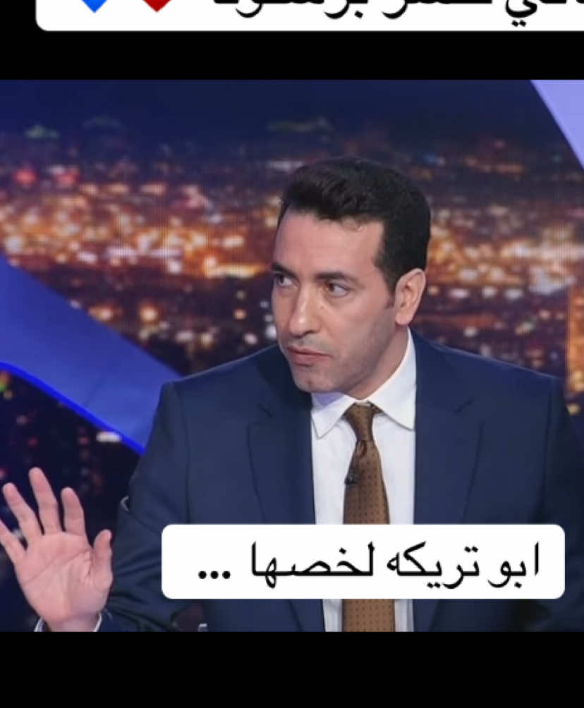 @✨Ola Taha✨