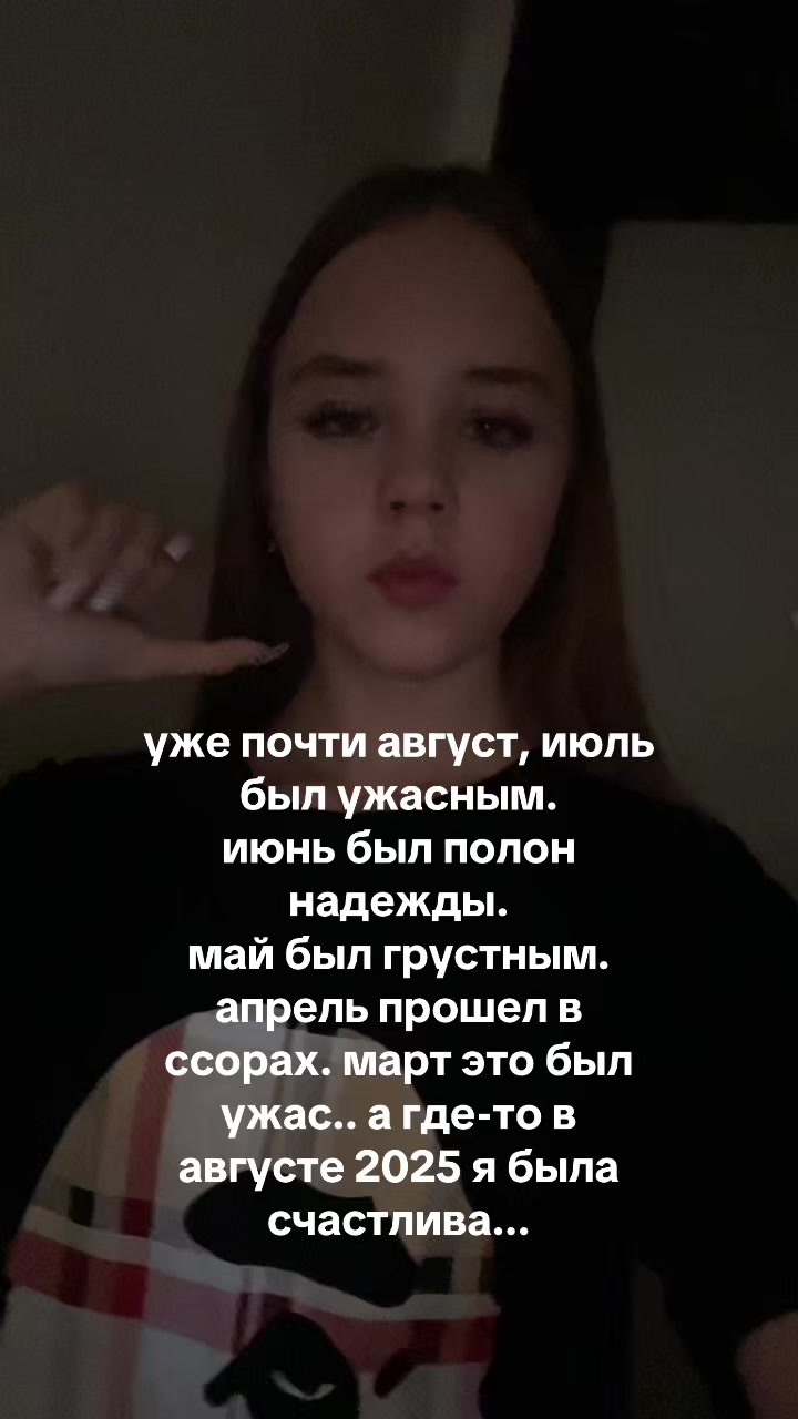 @ксюшка