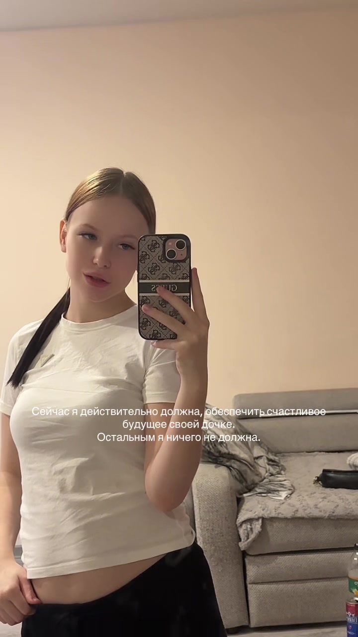 @ТГК: Margosha🤍