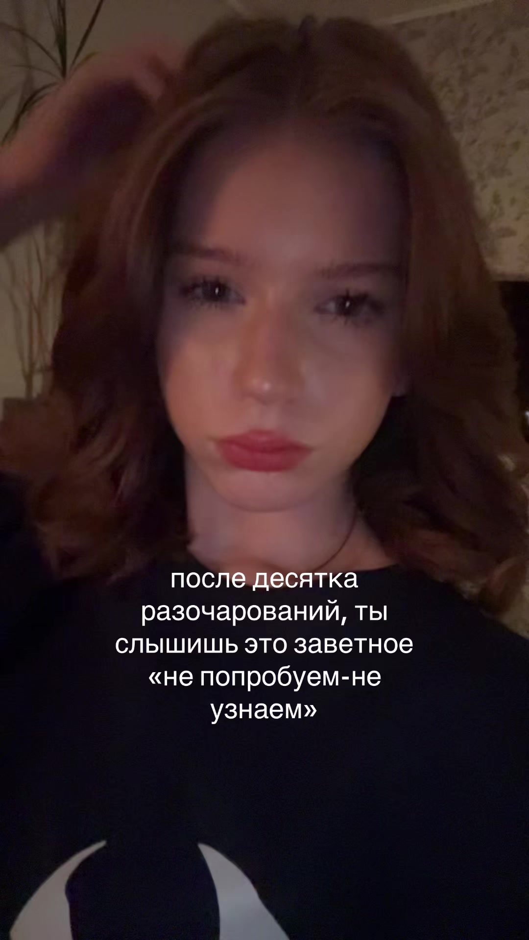 @ponyashkkk