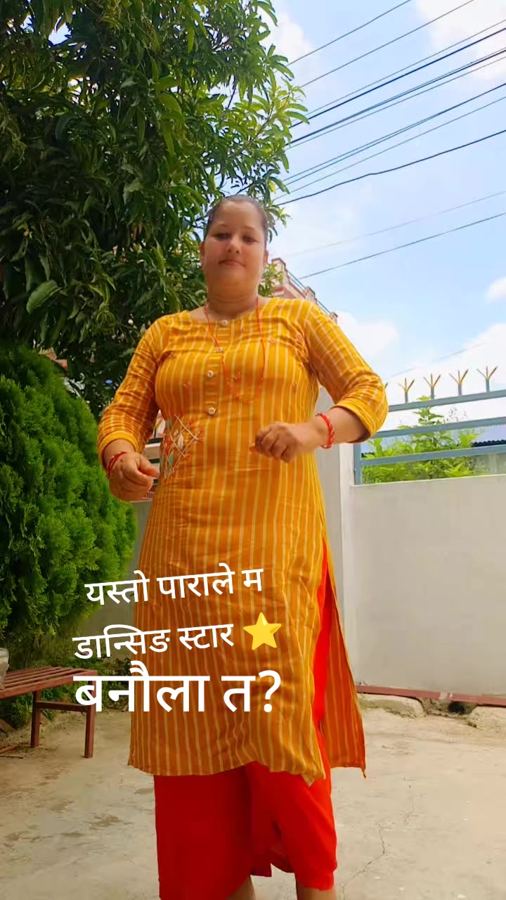 @Laxmi Ghimire Regmi