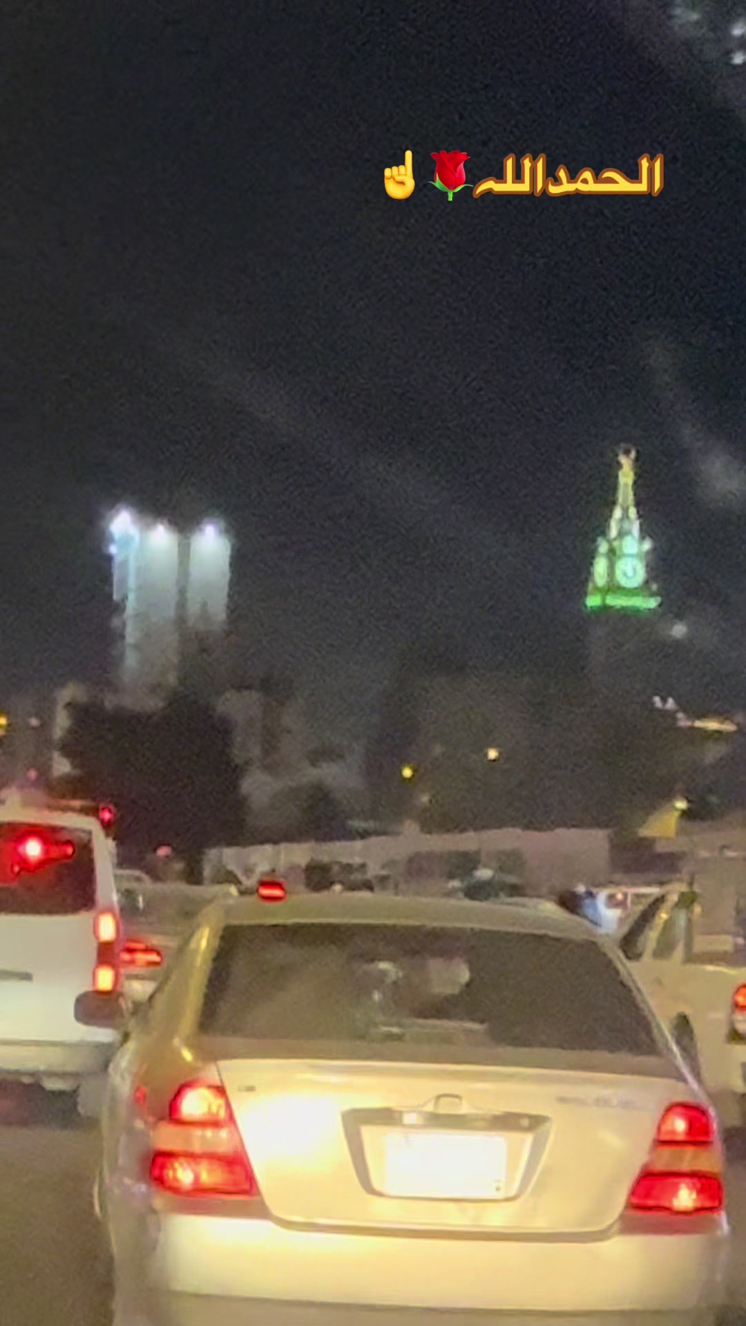 @꧁•⊹☞ Ꮓⲉ᥉𝒉คꫛ.Ťคꫛ𝒉ค🇸🇦⊹•꧂