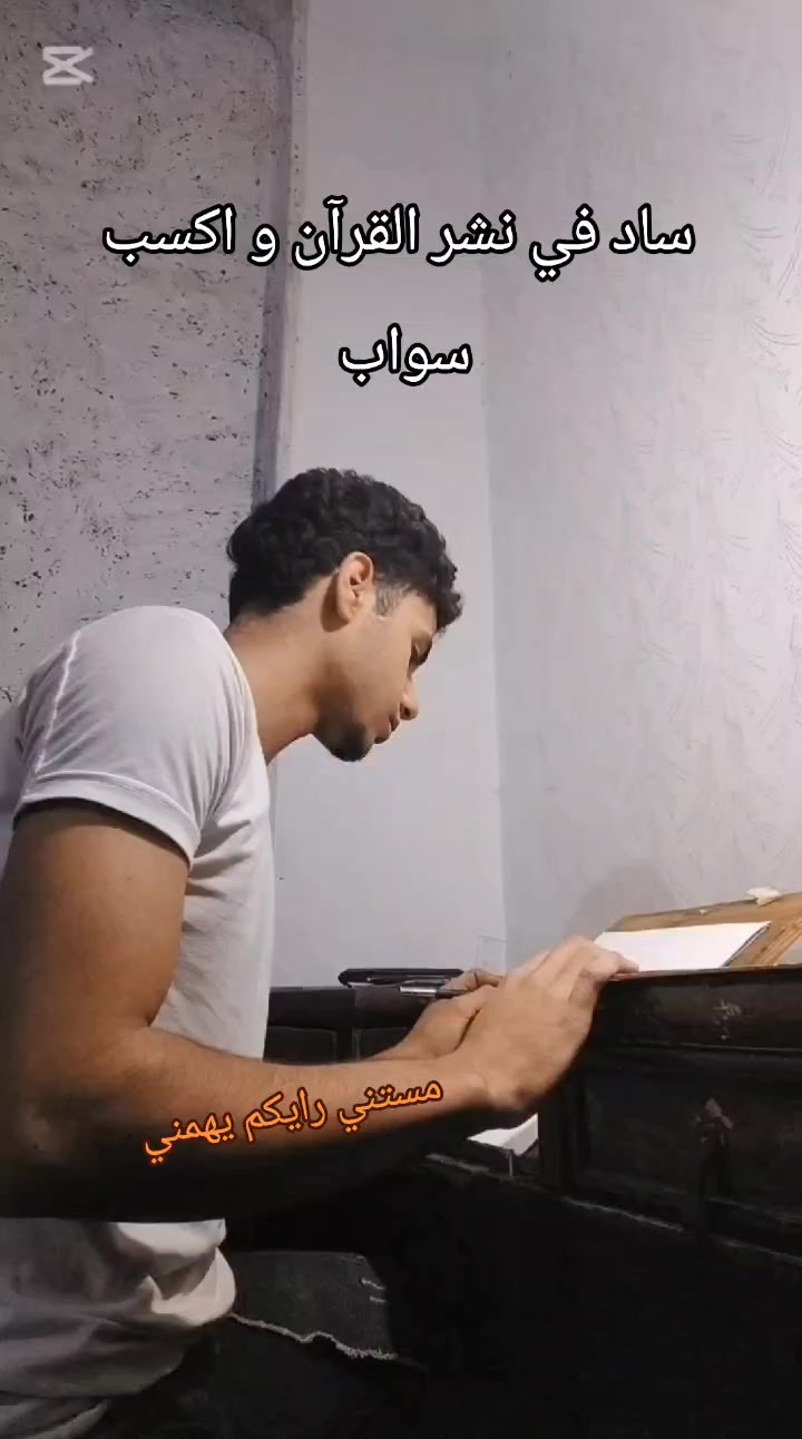@✨دموع💧القلم🖋️✨🎨