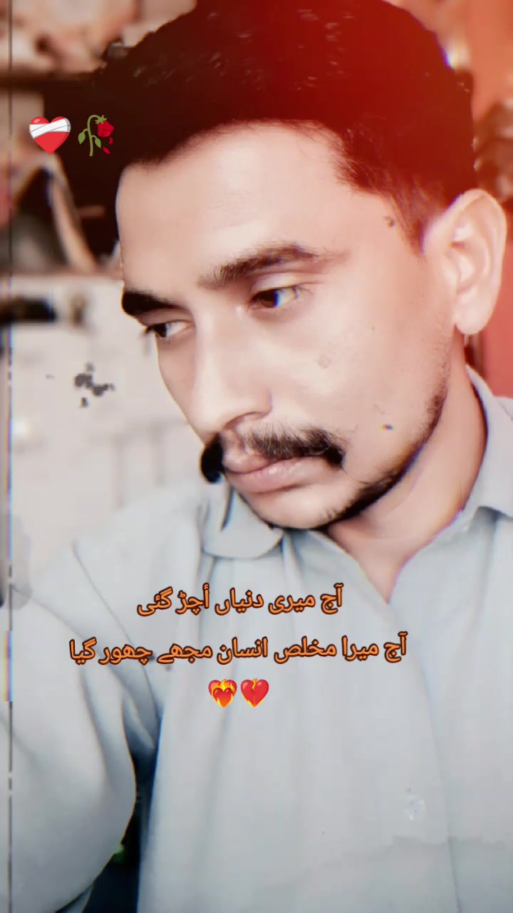 @👍 All makka Mughal auto🌹