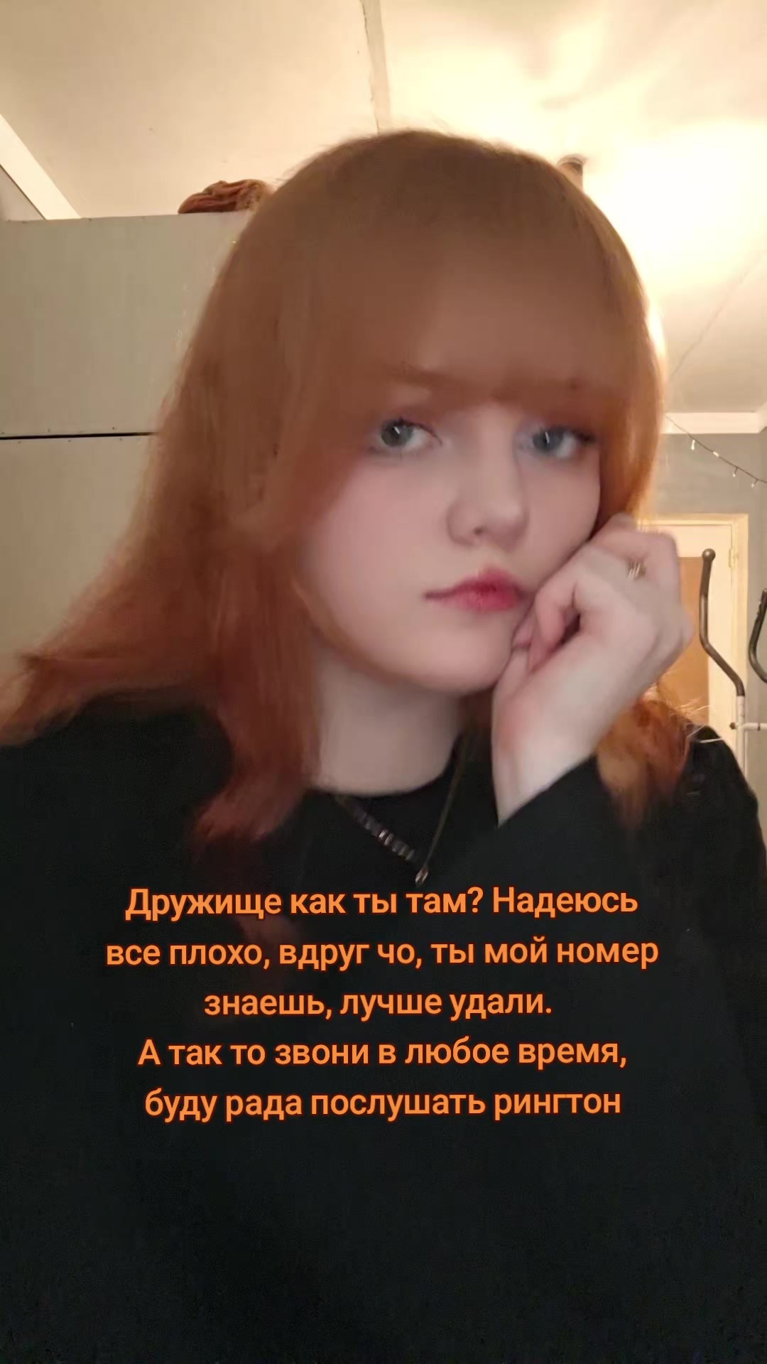 @Deminro