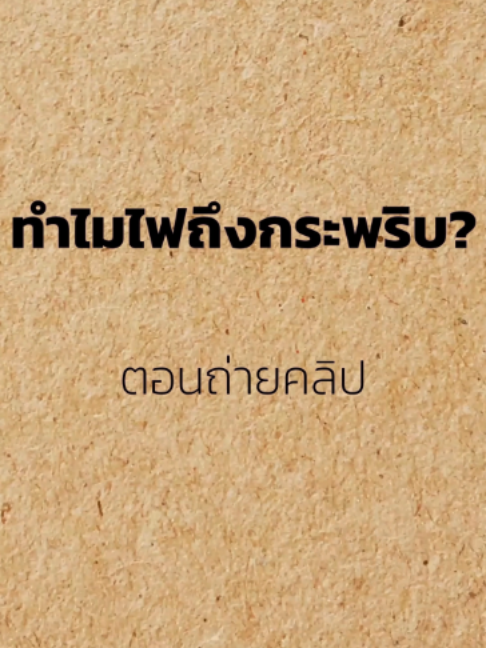 @Th-Computer