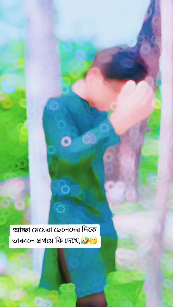 @🦋(জা্ঁতি্ঁর্ঁ ক্রা্ঁশঁ)🦋