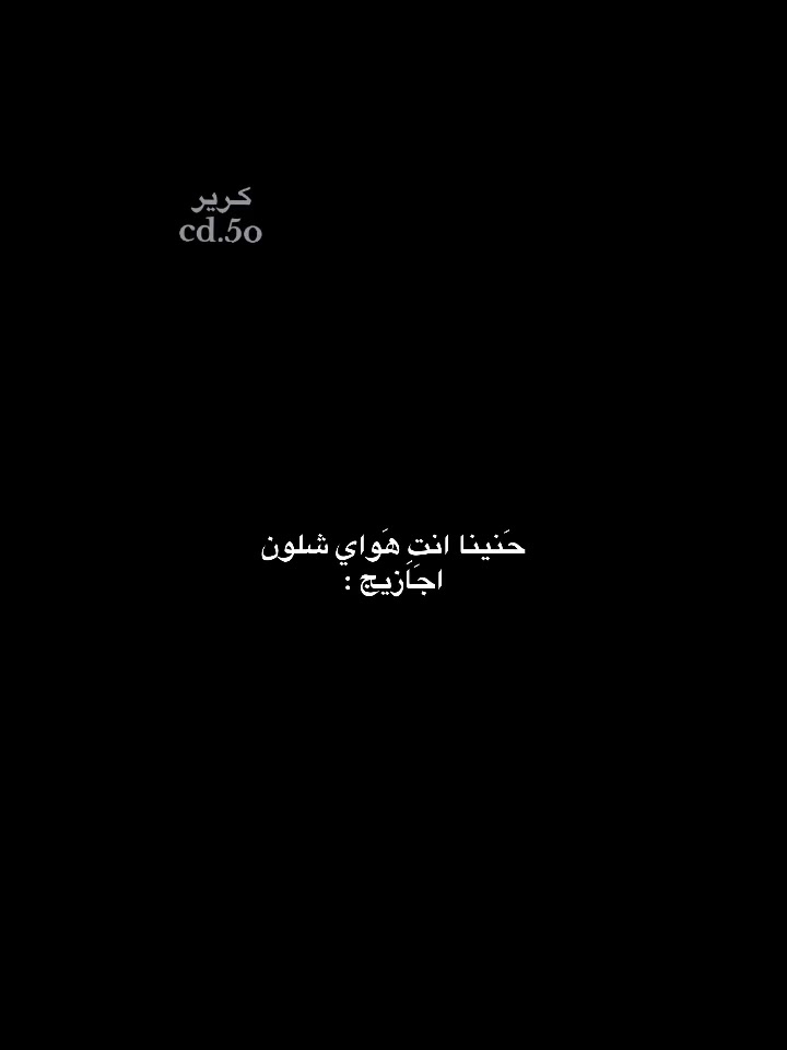 @كـرير 🗽