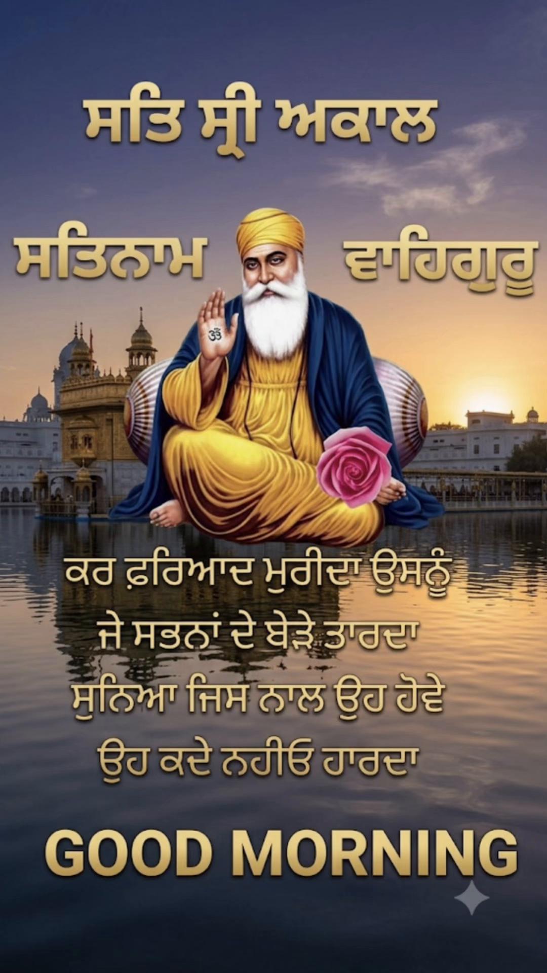 @Rajaboss9696