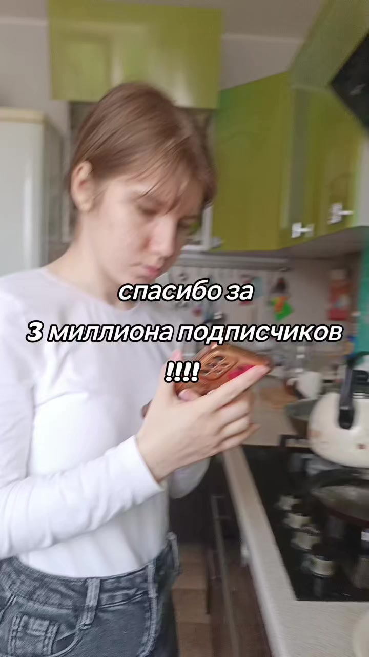 @Dmitriy