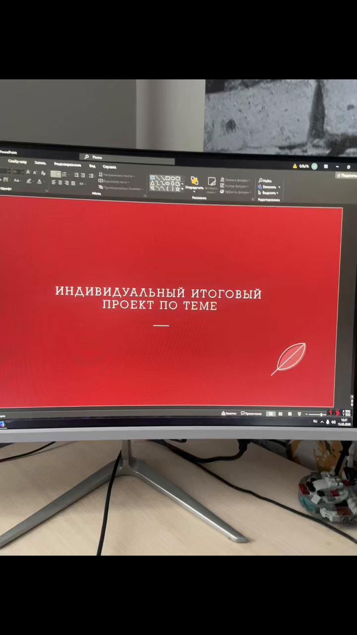 @стеша милоградова