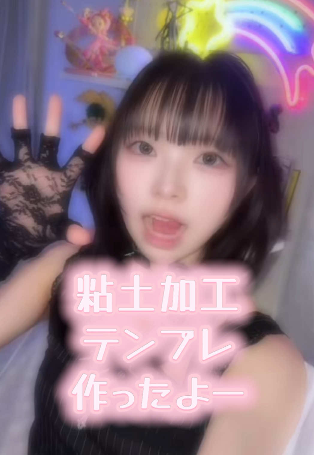 @ジャササ4️⃣²(⭐️組)🐒💕