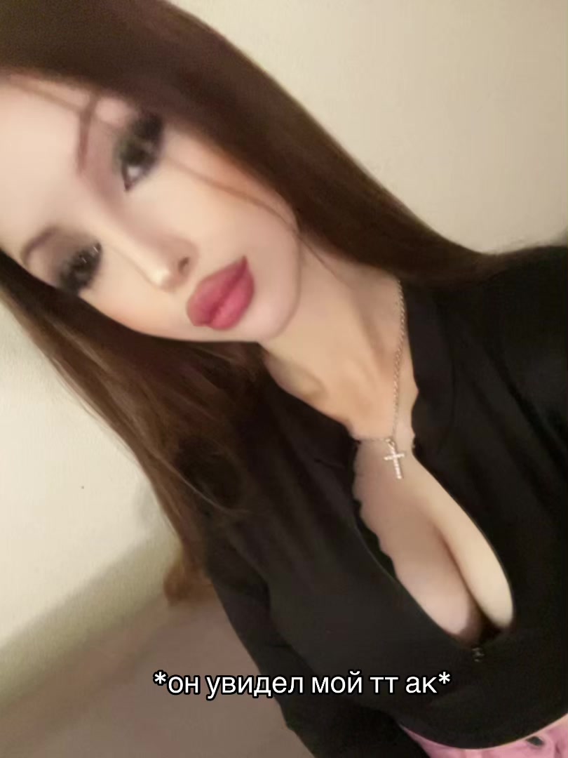 @лерочка