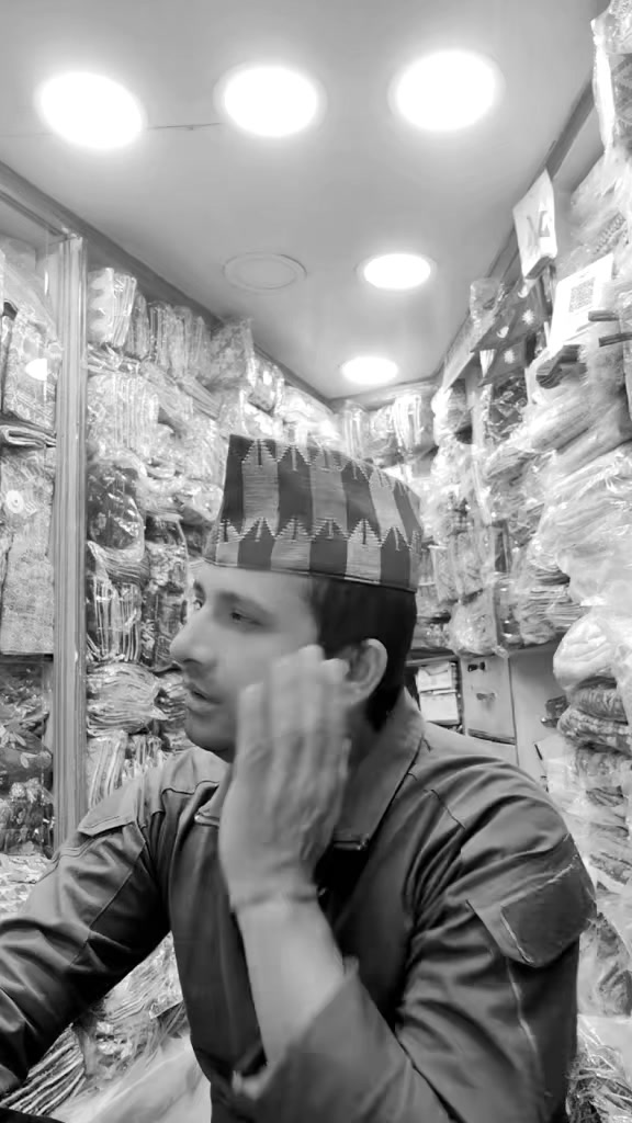 @padam kafle