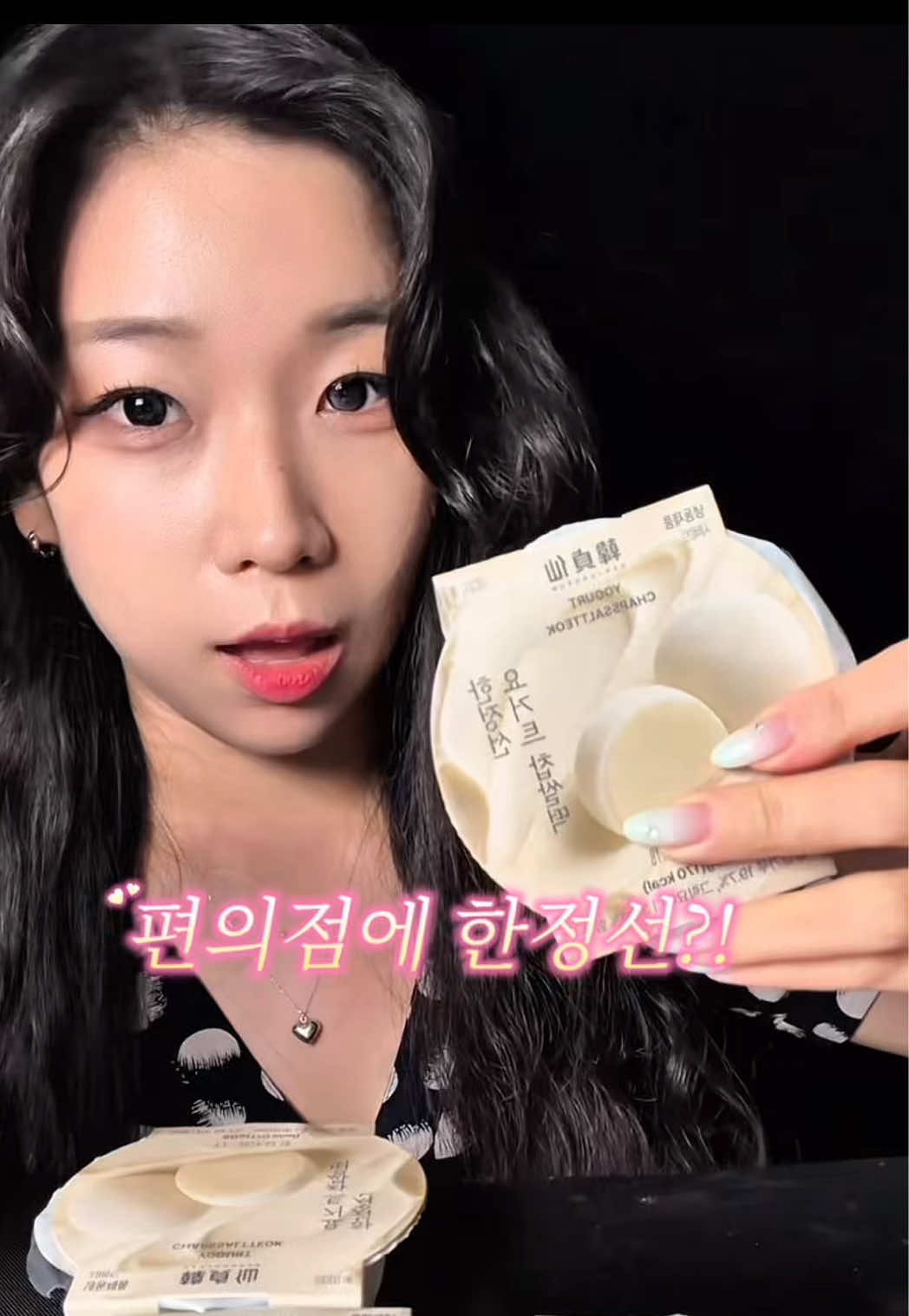 @강구리