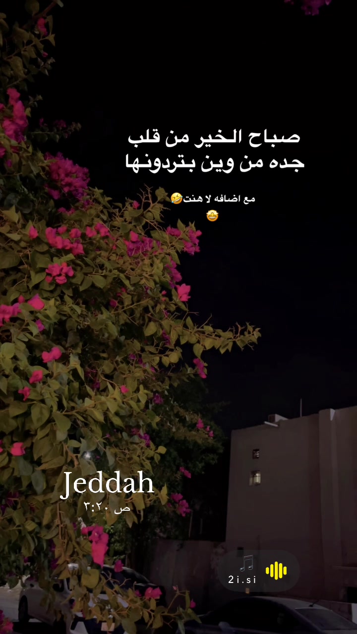 @AHMAD