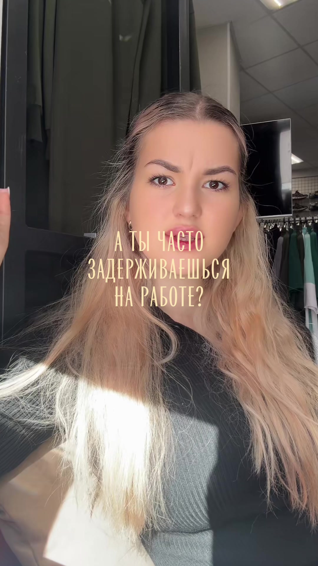@Лиза 🩷
