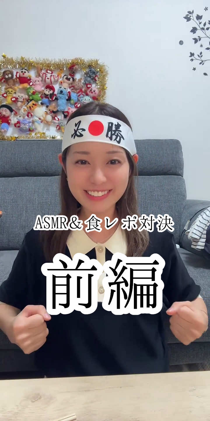 @ゆう🍗🥢