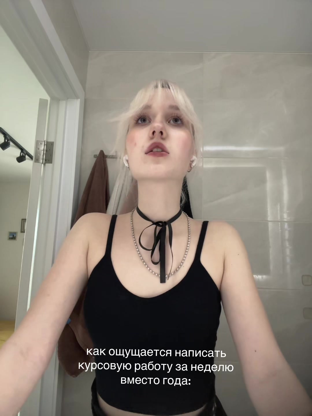 @тгк: chuchundra