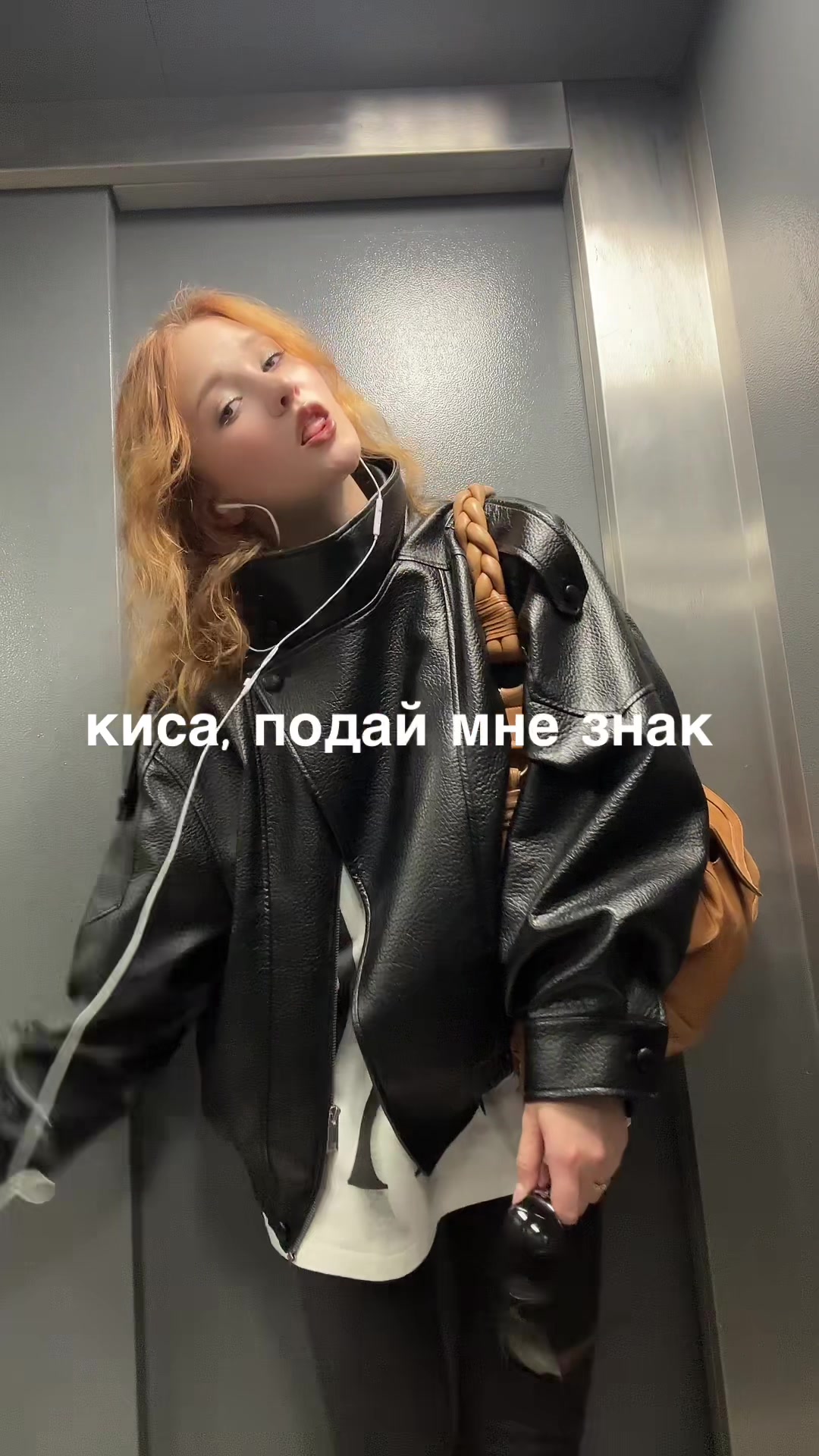 @wetaxn