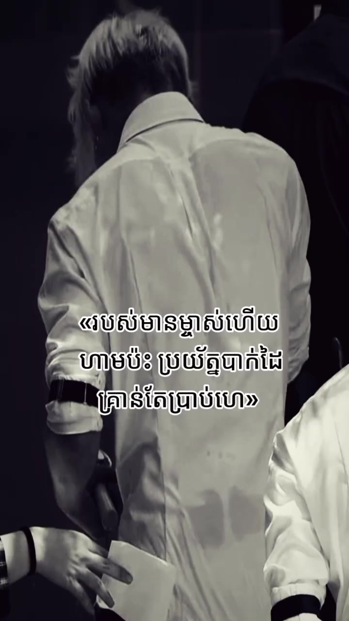 @Hoon ♡ Jake