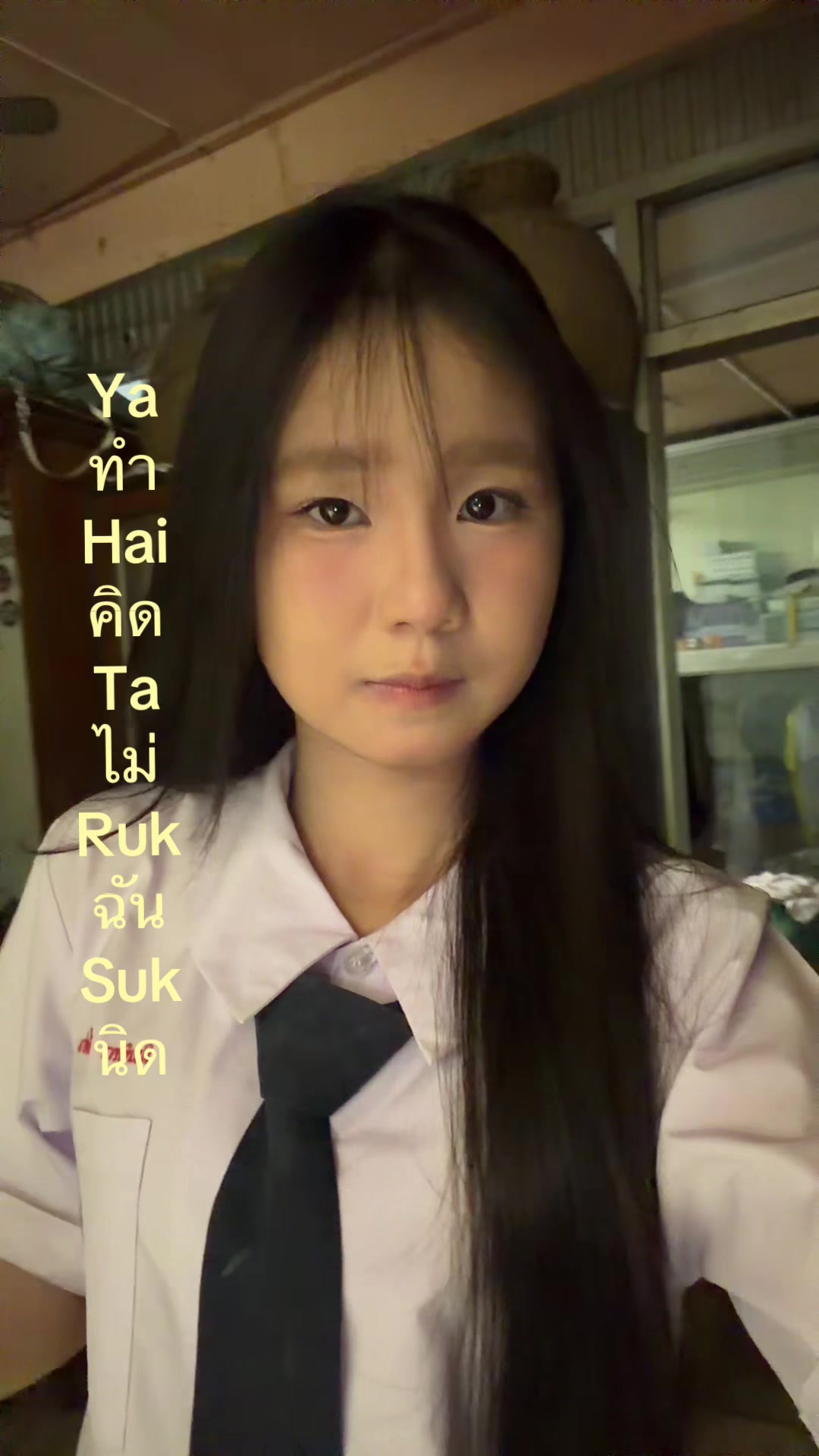 @ณิรอน