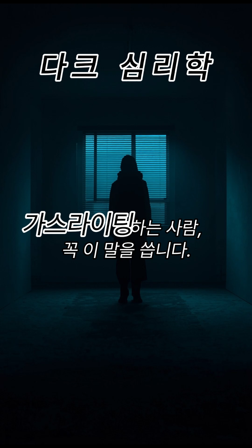 @1분 사람 설명서