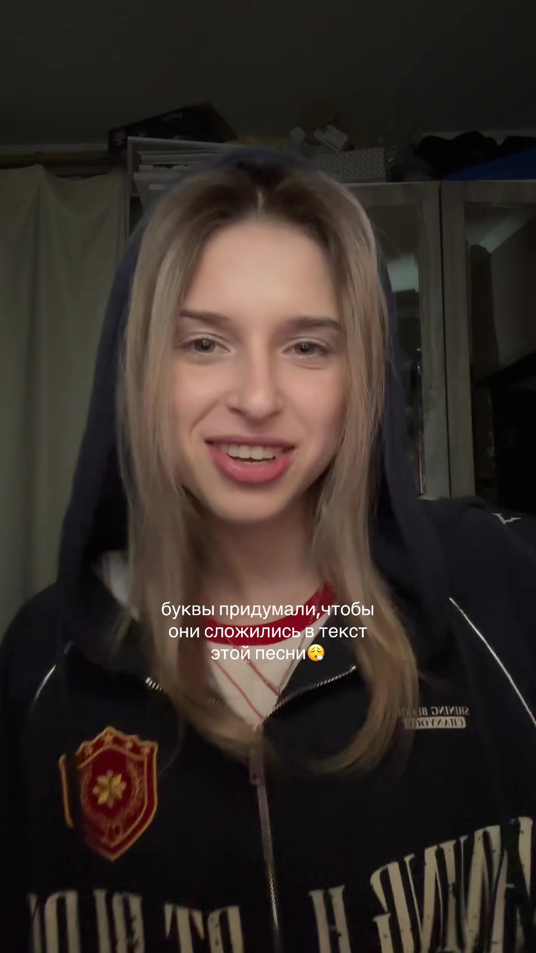 @тгк: sssasssh_utka
