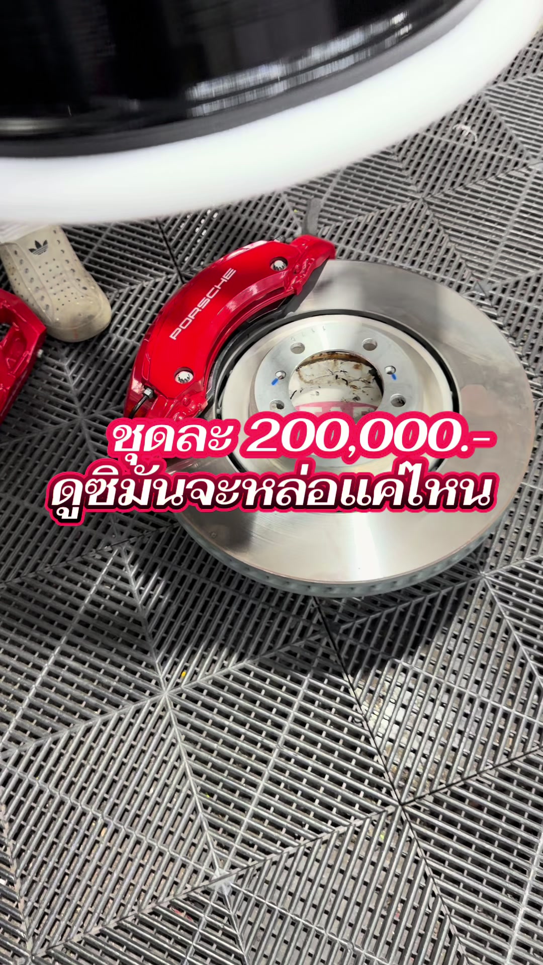@𝑶𝑬𝑴 𝑹𝑨𝑪𝑰𝑵𝑮 𝑺𝑯𝑶𝑷