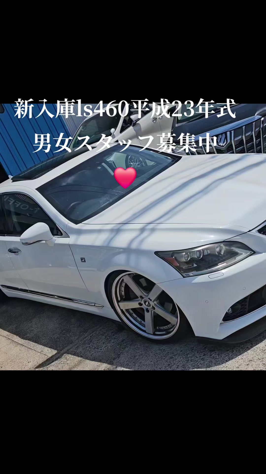 @【カッコいい車販売製作】ティーオフィス