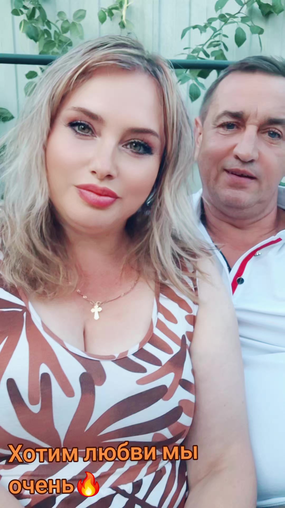@Олечка ❤️