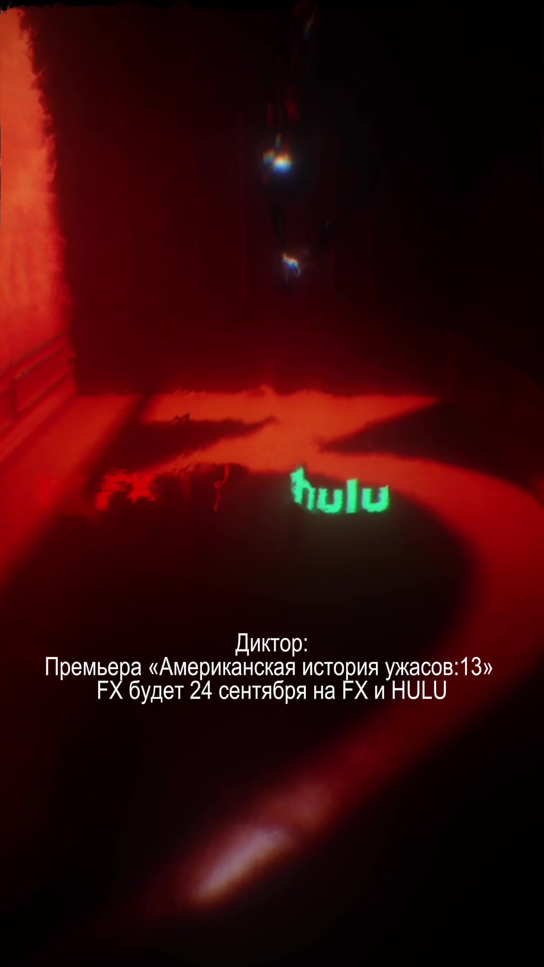 @Бастет (ТГК БИО)