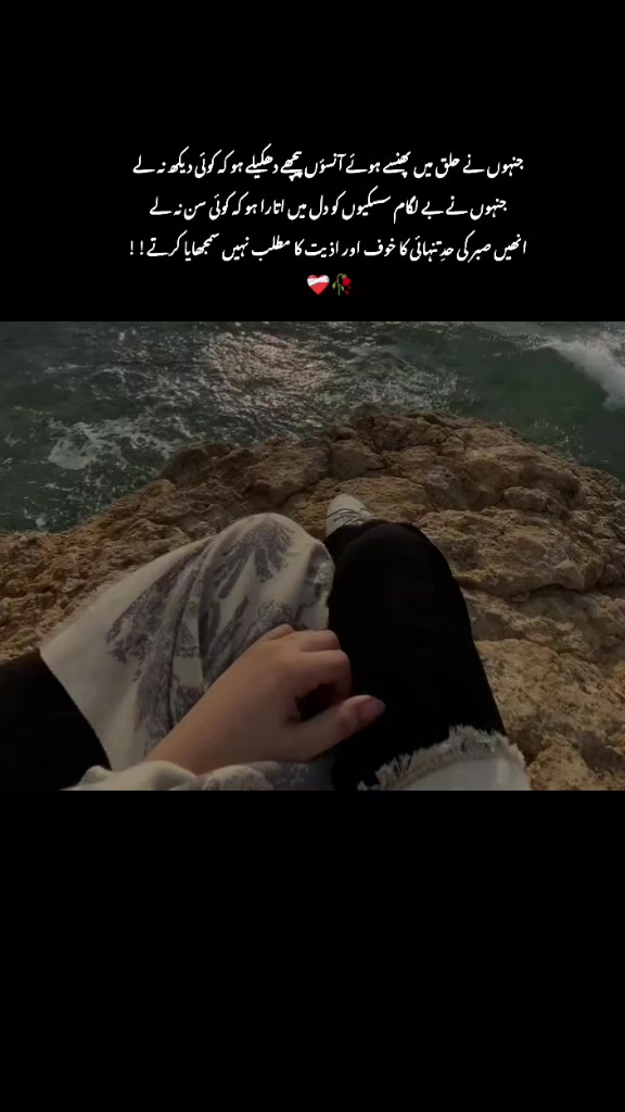 @𝕯𝔢𝔢𝔭𝕷𝔦𝔫𝖊𝖘🖤
