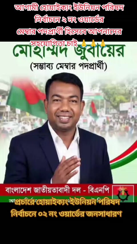 @এম এম ফরিদি6740