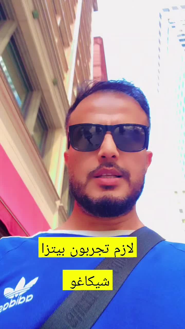 @Akil Alhalmi عقيل الحالمي