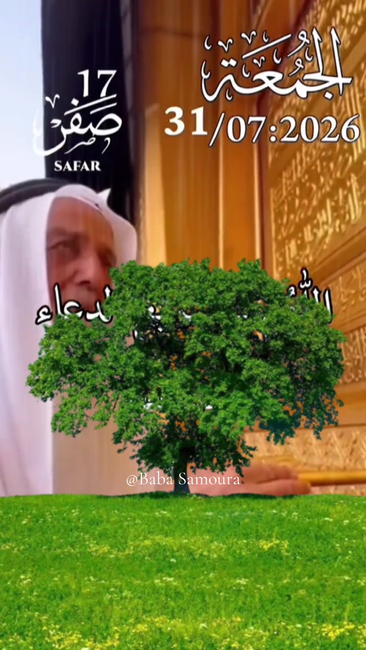 @Baba Samoura