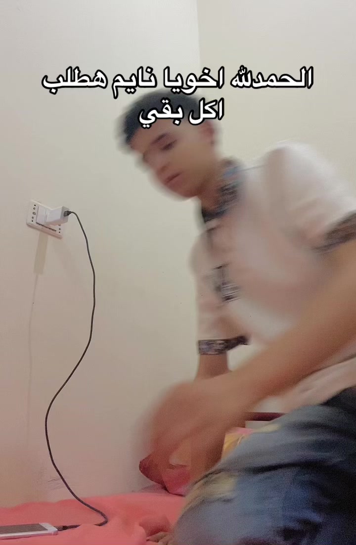 @🤴زاويه ✅ مــتــاح الان🤴
