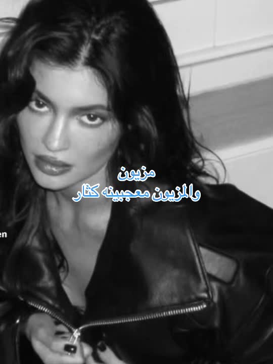 @ســــتـوكـــر