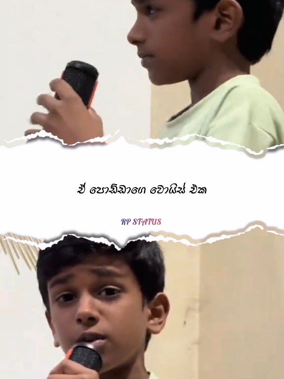 @||> RP 🇱🇰🐰❤️ <||