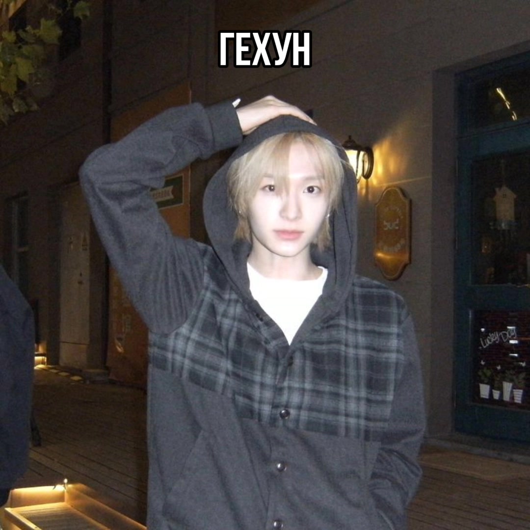 @shakal