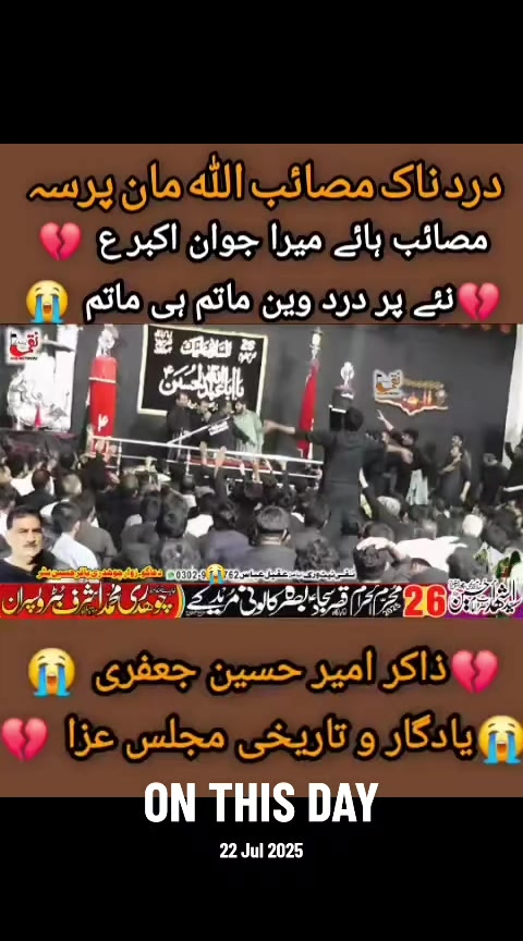 @Mesam Raza