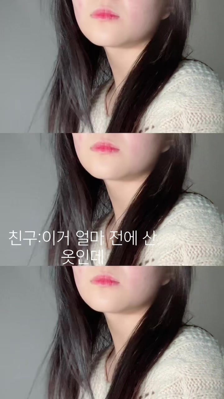 @입술계❤️