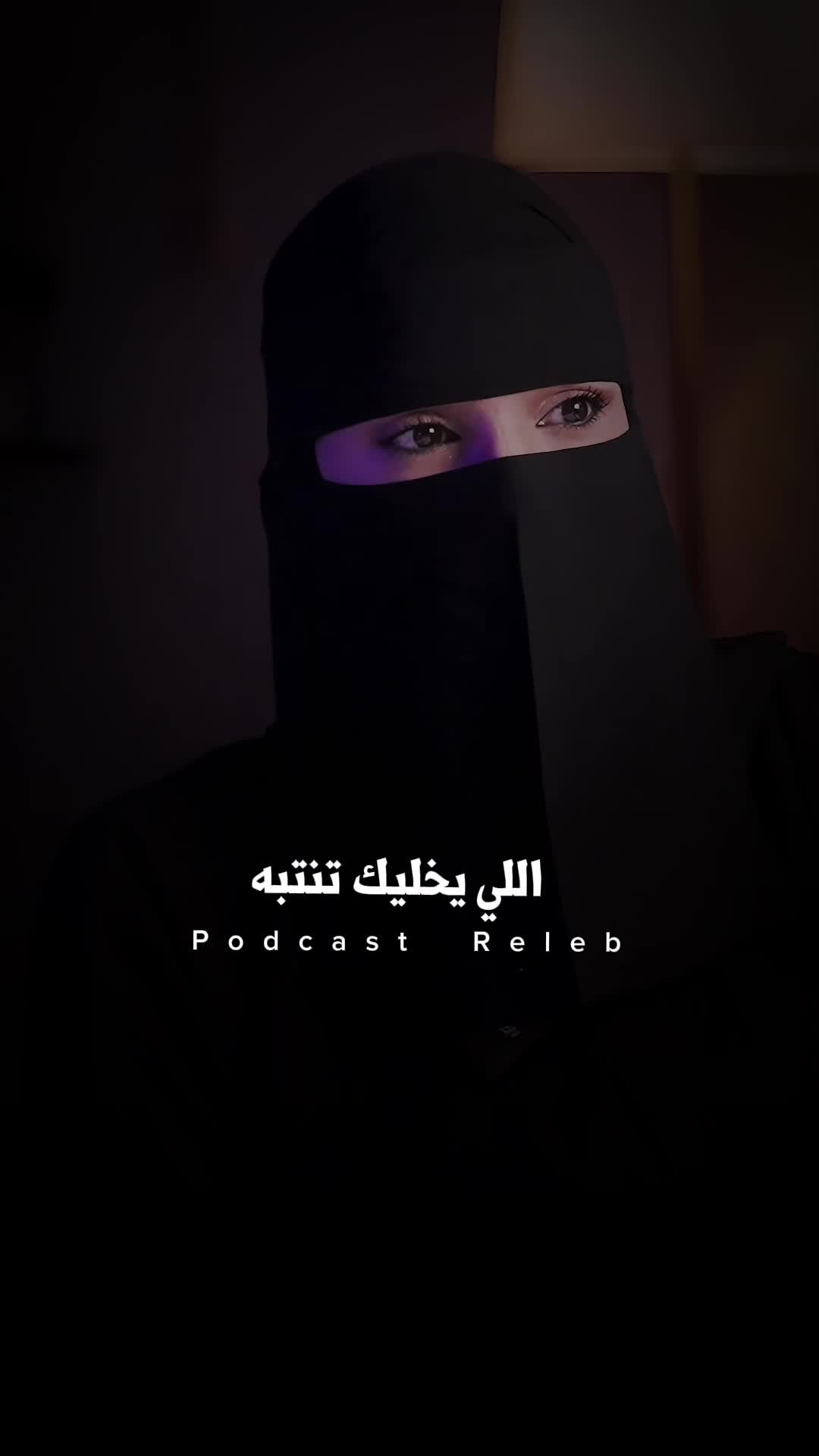 @تولينTv