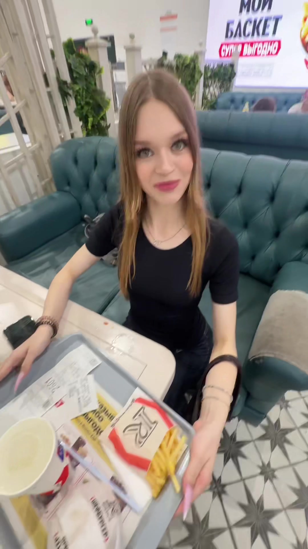 @сонечка