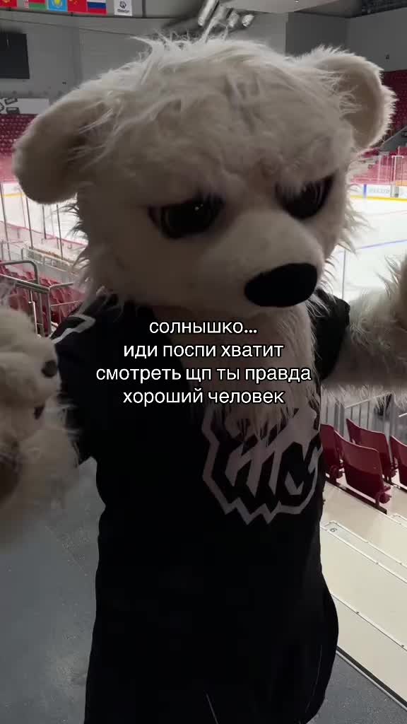@Фил кокос