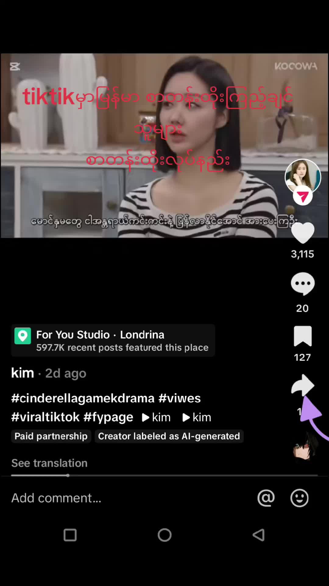 @kim