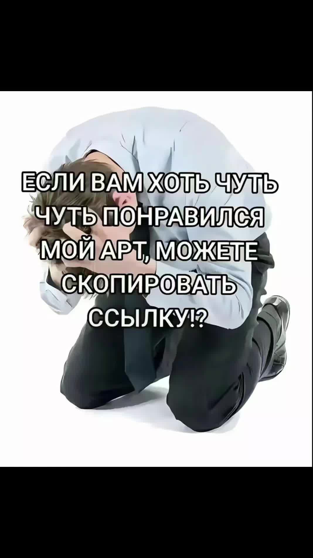 @Еɸᴩᴏᴄя Иᥴ&kappa;ᥱ&rho; ☆ [🇷🇸❤]