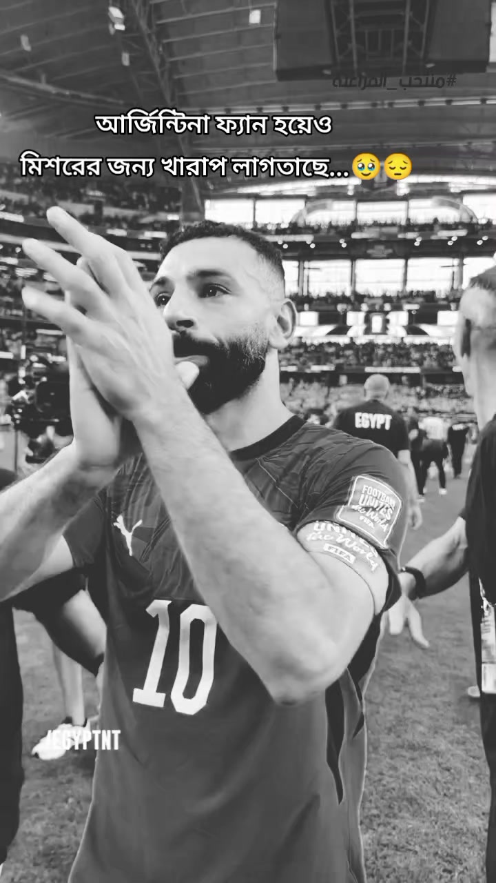 @user.nazmur~11