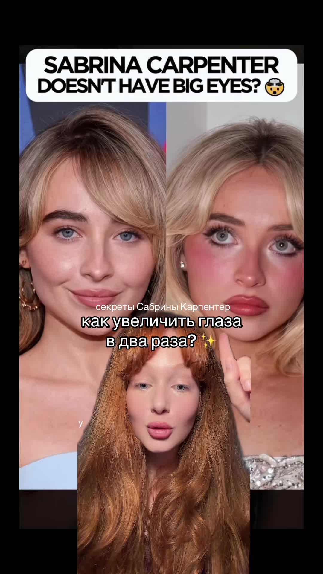 @rutkismaria 🦊
